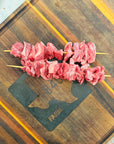 Lamb Stew Meat
