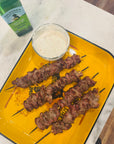 Lamb Stew Meat